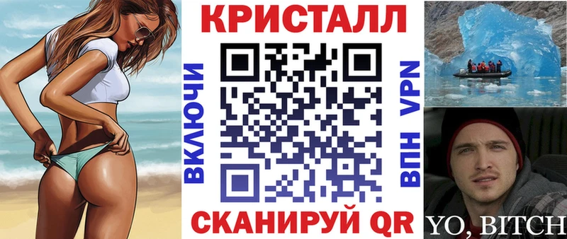 АМФ 98%  Купить где  Звенигород 