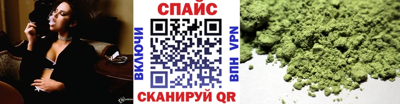 Бутират 99%  Купить где  Звенигород 