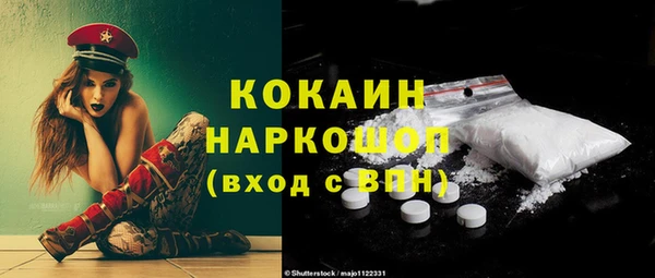 экстази Киренск