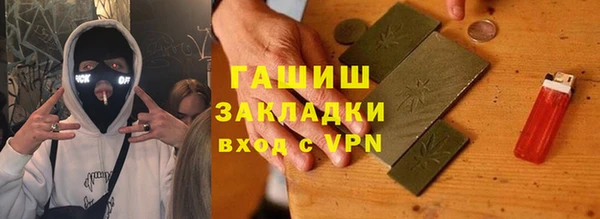 экстази Киренск