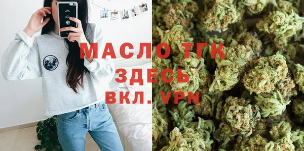 экстази Киренск