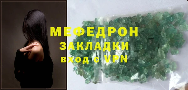 гидра Киреевск