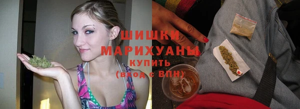 марки nbome Кодинск