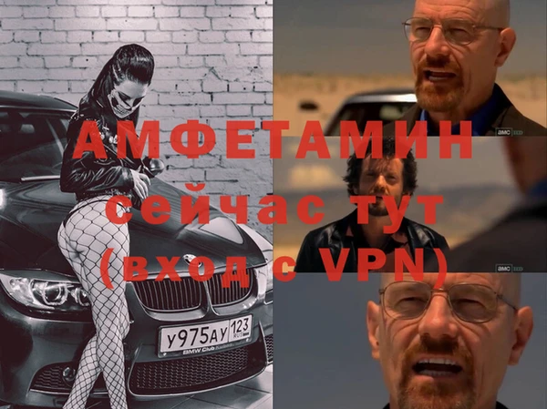экстази Киренск