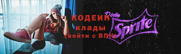 mdma Козельск