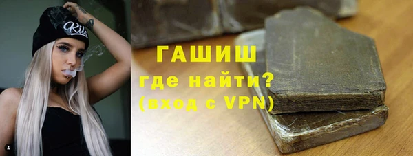 экстази Киренск