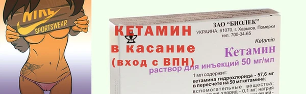 экстази Киренск