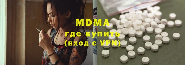 гидра Киреевск