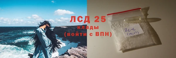 экстази Киренск