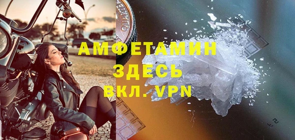 экстази Киренск