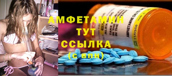 экстази Киренск