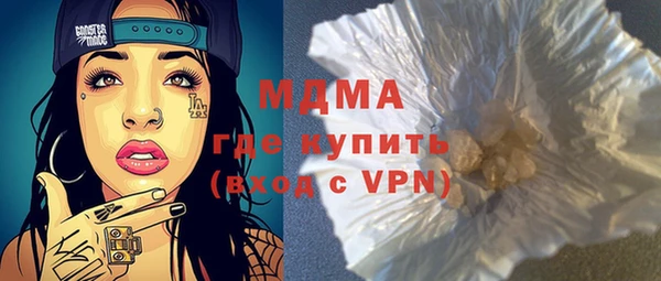 apvp Козловка
