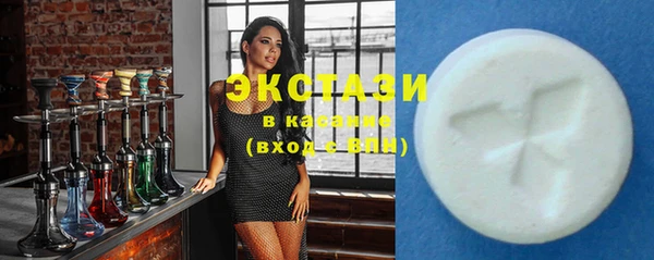гидра Киреевск
