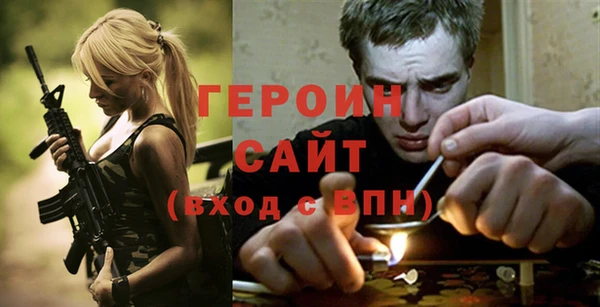экстази Киренск